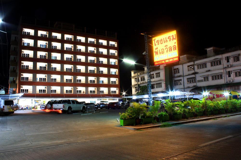P.A. Ville Hotel 나콘사완 외부 사진
